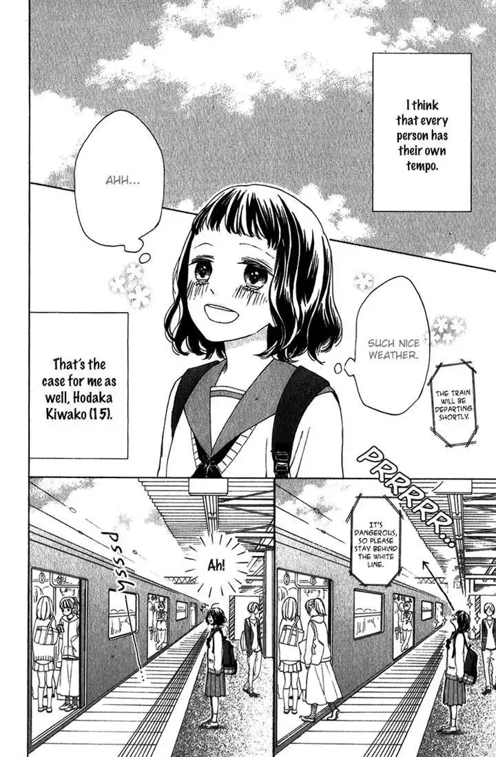 Kimi no Kiss de Me o Samasu Chapter 4 3